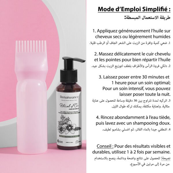 Pack Total repousse- 100ml – Image 3